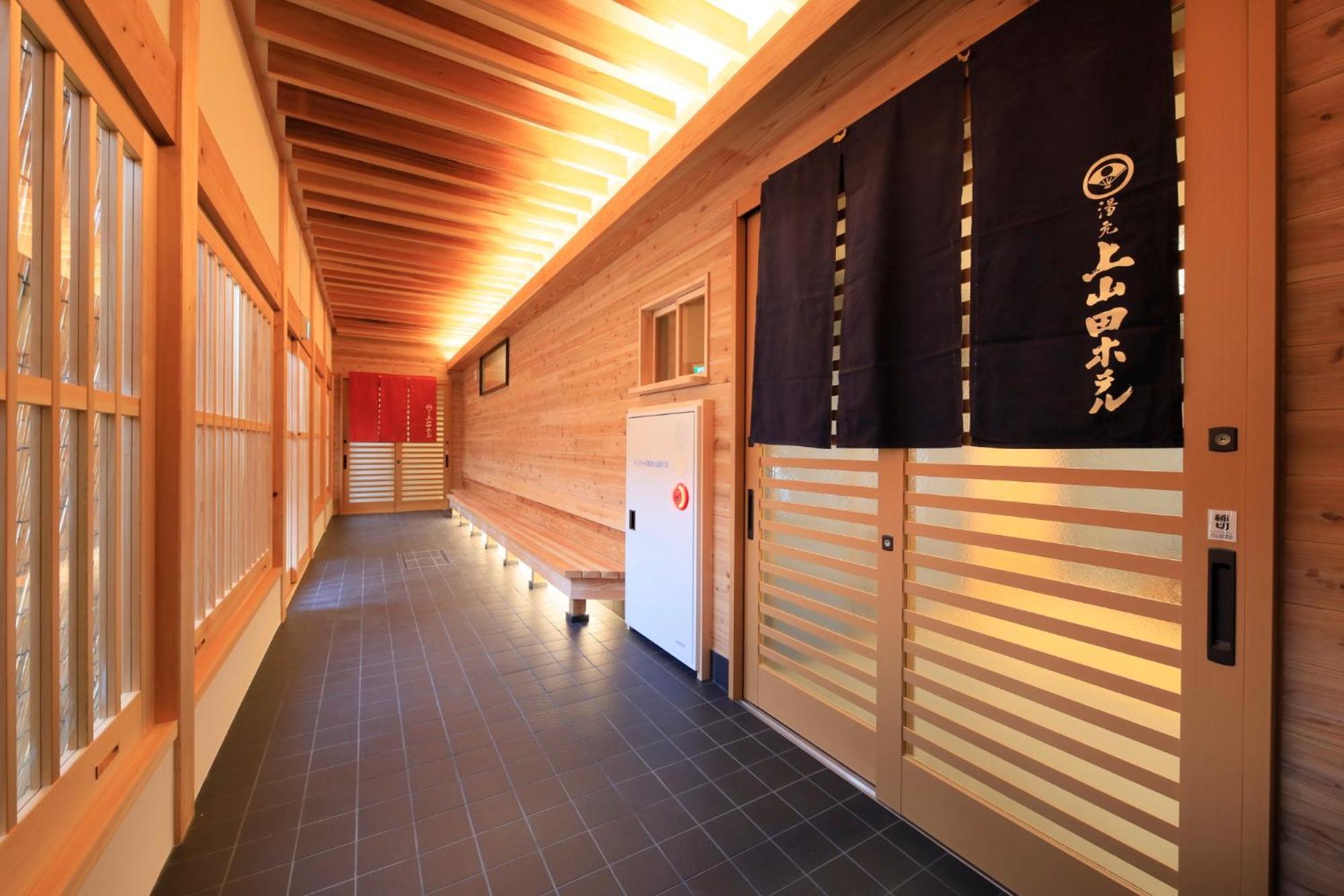 Kamiyamada Hotel Chikuma Bagian luar foto