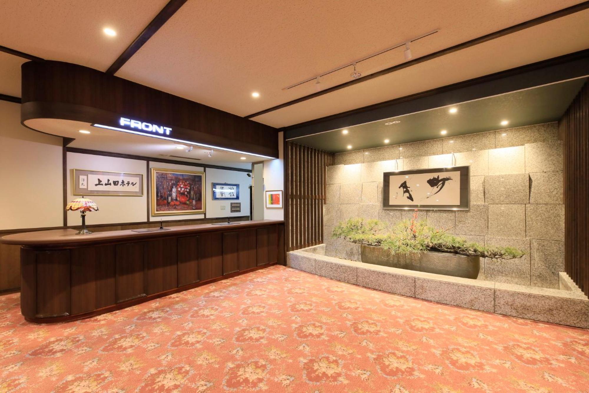 Kamiyamada Hotel Chikuma Bagian luar foto